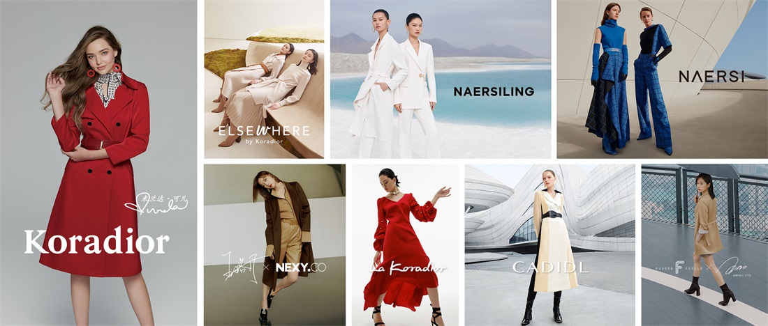 服饰行业揭秘 1598594755769174.jpg