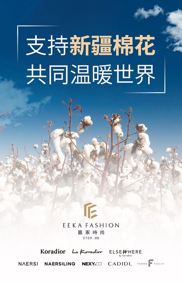修改——微信图片_20210719191638.jpg