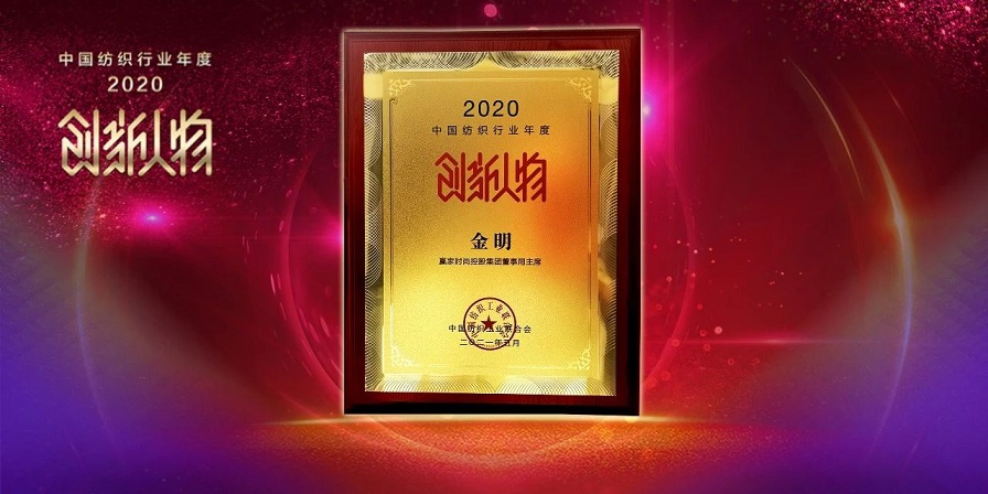 3333微信图片_20210720091659.jpg