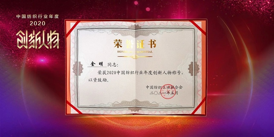 4444微信图片_20210720091704.jpg