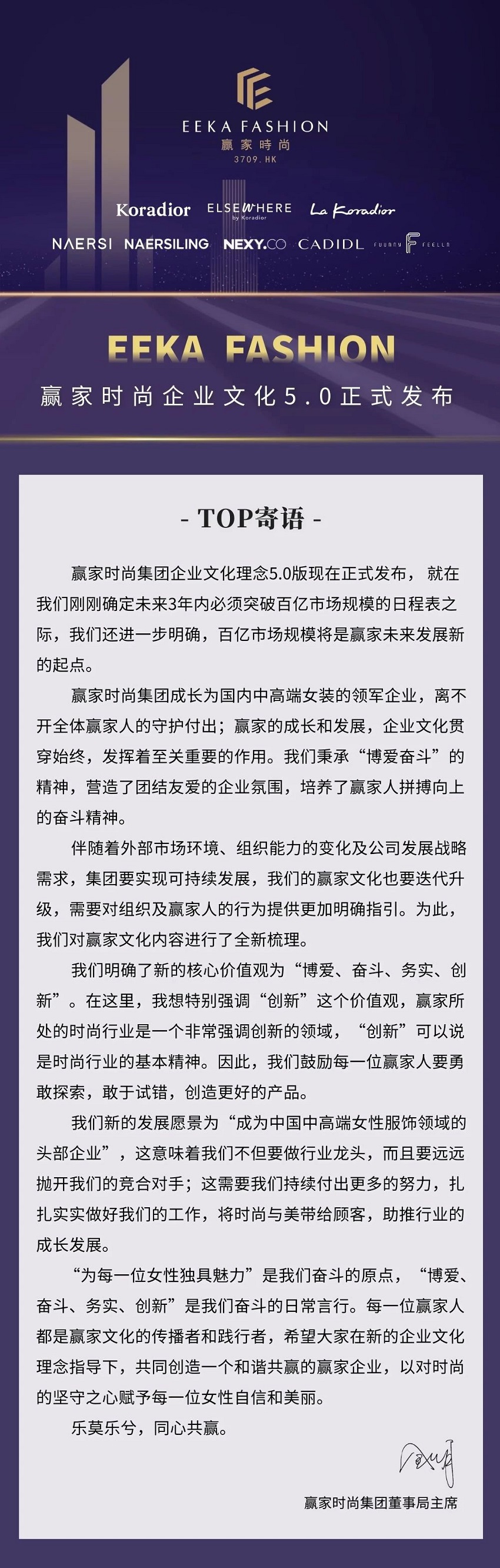 1微信图片_20210720153935.jpg