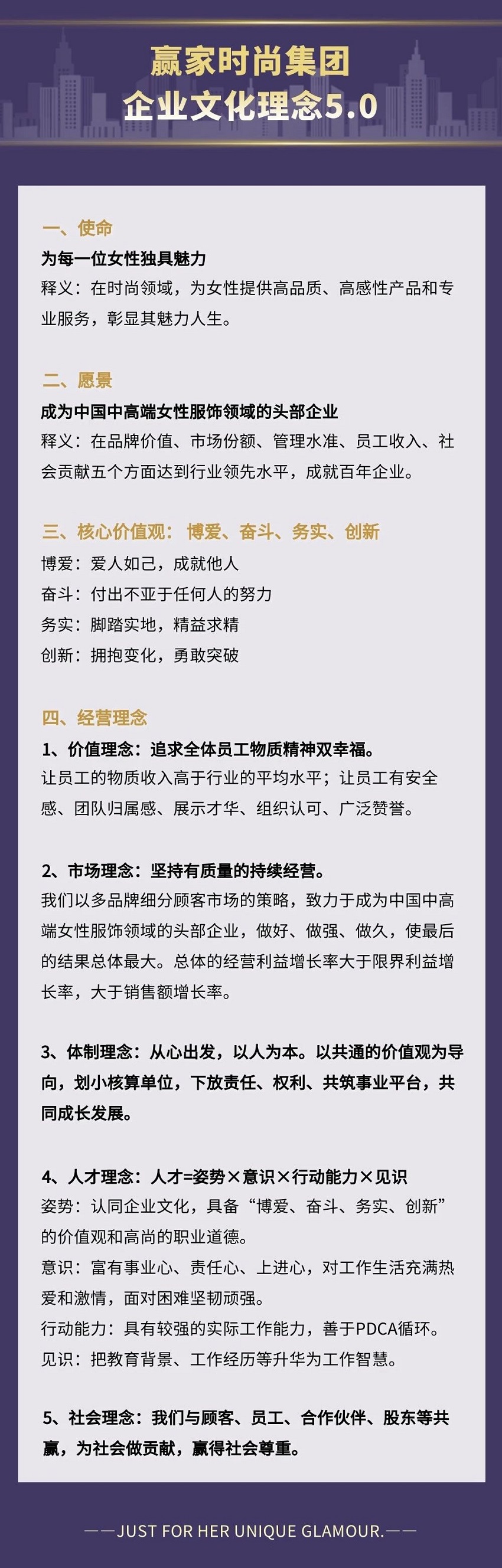 22微信图片_20210720154007.jpg