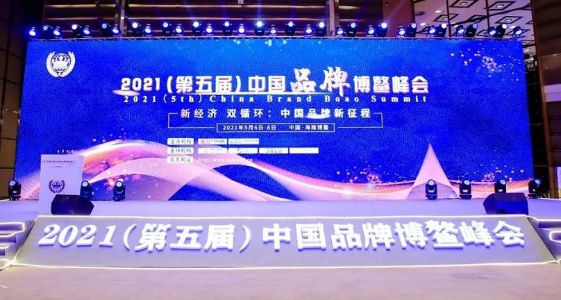 111微信图片_20210720154952.jpg