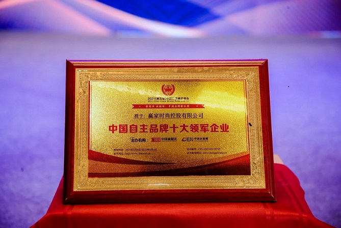222微信图片_20210720155001.jpg