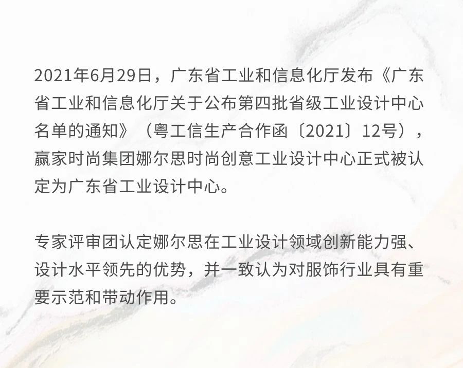 微信图片_20210720175027.jpg