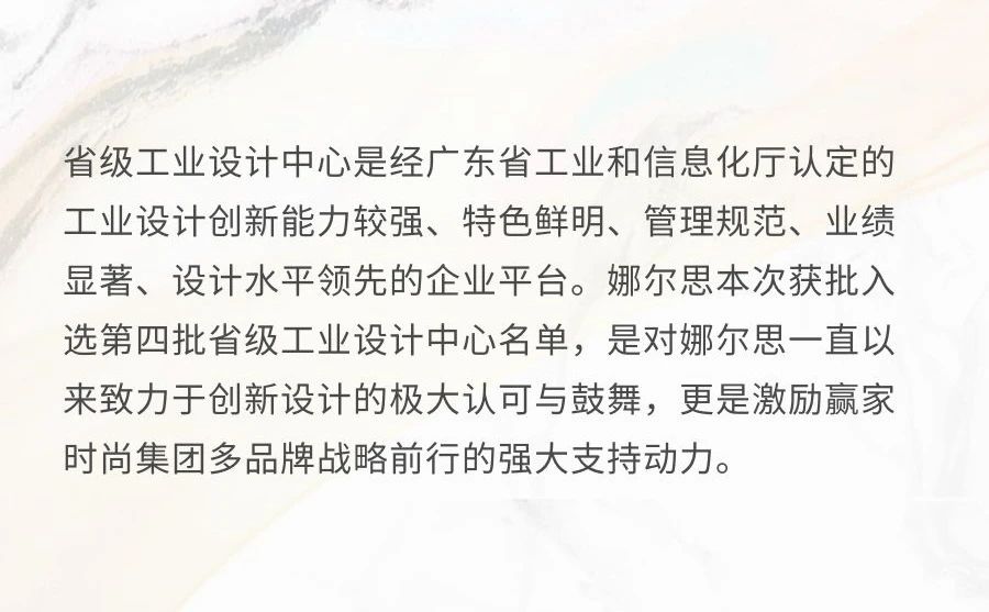 微信图片_20210720175038.jpg