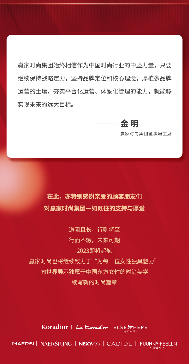 战报_02.jpg