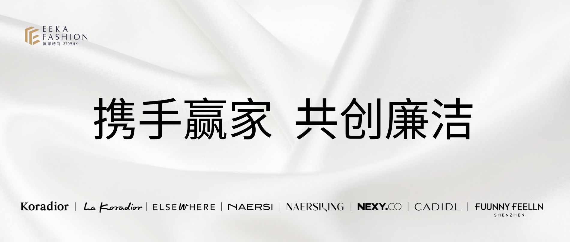 图怪兽_简约紫粉色搞大事啦公众号首图 (1).jpg