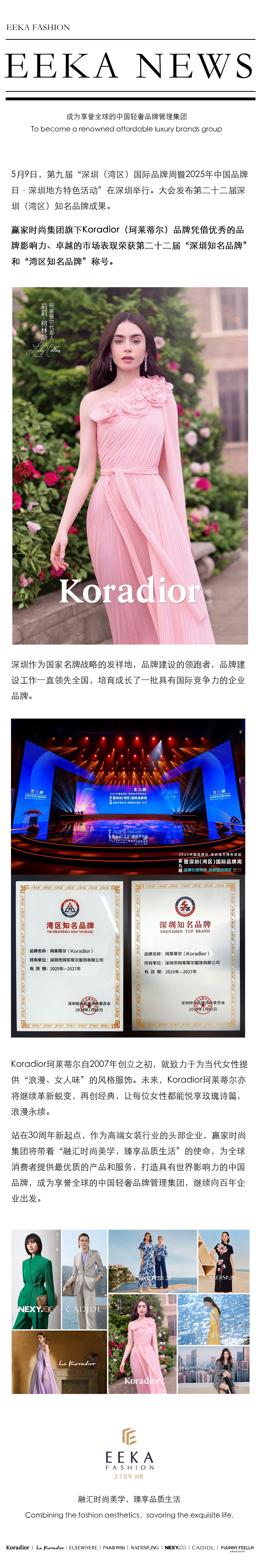 新闻k.jpg